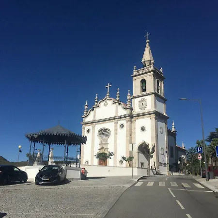 Casa Do Peso 1 * פסו דה רגואה